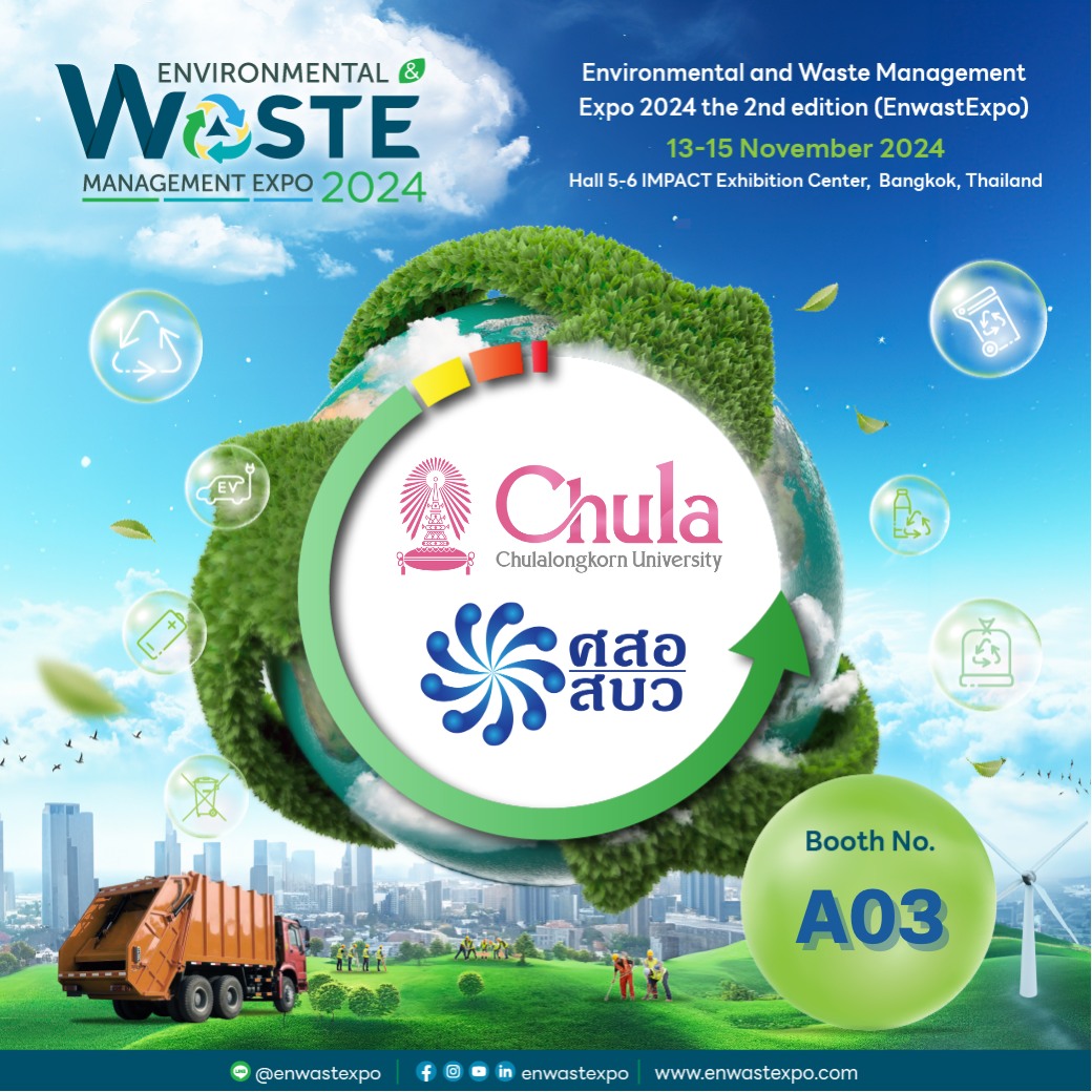 Enwastexpo – Environmental and Waste Management Expo