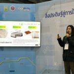 611553543_1379868003932688_5906431555792269166_n