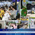 611616167_1379862960599859_1145412482044186017_n