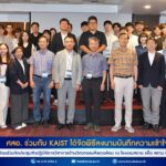 641373491_1418987526687402_4502678711123412081_n